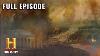 Countdown To The Apocalypse Nostradamus End Of World Visions S1 E3 Full Episode History