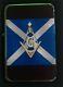 Freemason Scottish Masonic Flip Metal Petrol Lighter