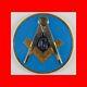 Nice Blue Lodge Masonic Metal Car Auto Badge Emblem, Mason, 3freemason Logo Gift